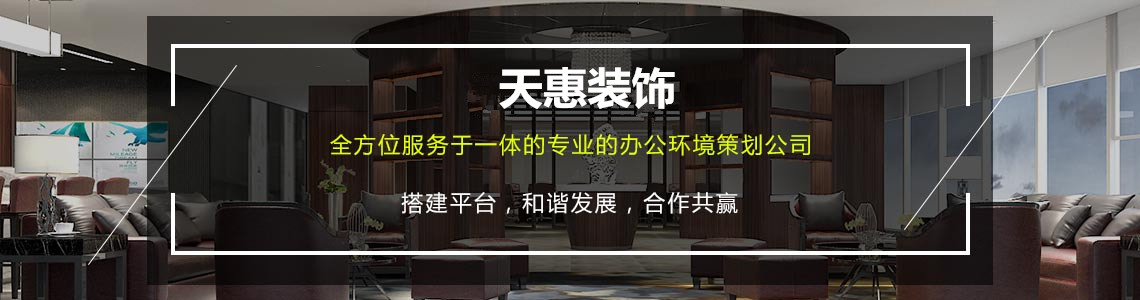 關(guān)于我們